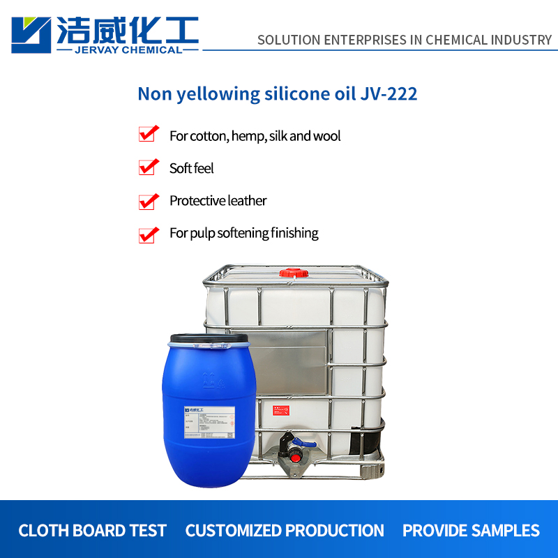 Water Based Demoulding Silicone Oil for Rubber JV-222
