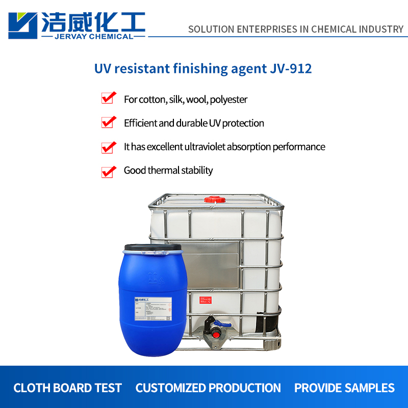 UV Resistant Finishing Agent for Cotton fabric JV-912