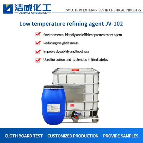 Multifunctional Low Foam Refining Agent for Knitwear Fiber