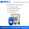 Sulfur Dye and Wet rubbing fastness improver for cotton