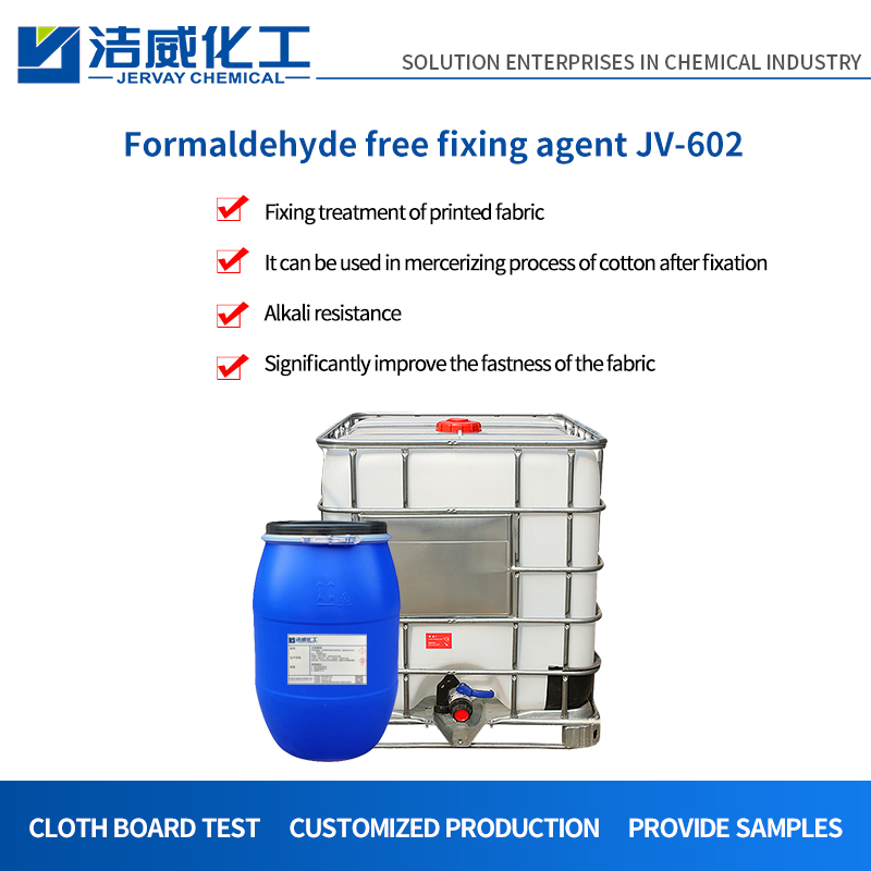non-formaldehyde fixing agent for mercerizing process of cotton