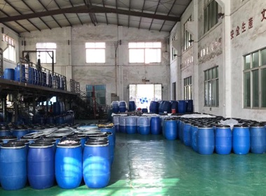 factory_dongguan