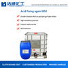 Acid Fixing Agent for Pad Dyeing of Nylon