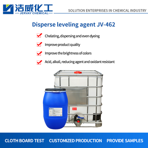 Textile Chemicals Disperse Leveling Agent for Cotton Fiber