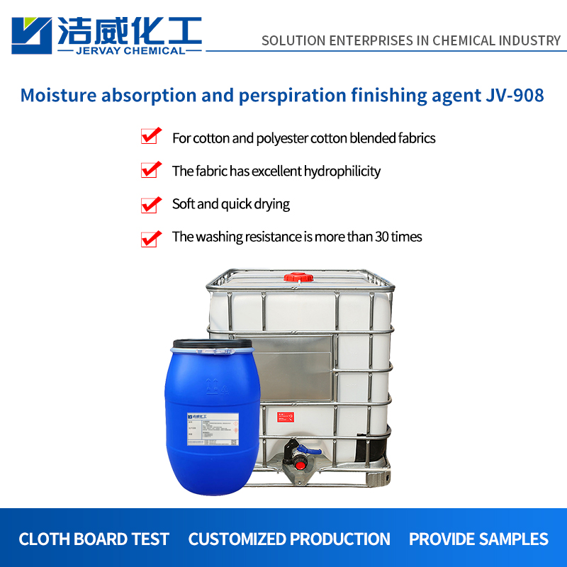 MOISTURE ABSORPTION AND PERSPIRATION FINISHING AGENT 908