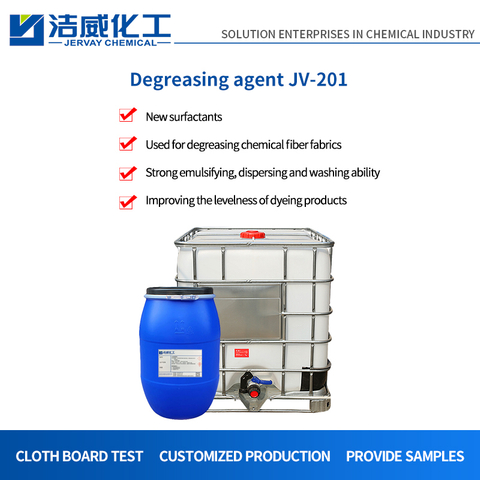 Anionic Fluffy Degreaser for Wool Good Emulsify JV-202