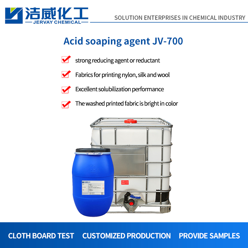 Stain Proof Soaping Agent for Silk Printing JV-700